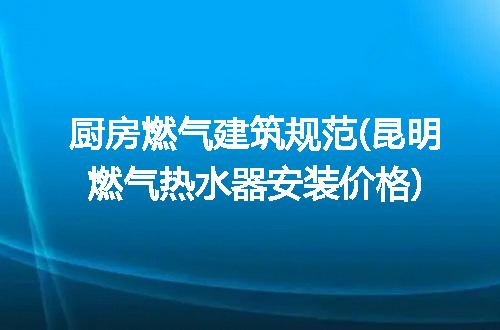 https://jian-housekeeper.oss-cn-beijing.aliyuncs.com/news/bannerImage/224150.jpg