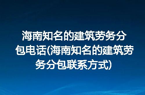 https://jian-housekeeper.oss-cn-beijing.aliyuncs.com/news/bannerImage/224160.jpg