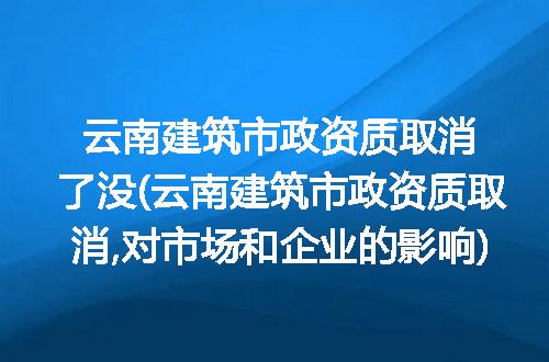 https://jian-housekeeper.oss-cn-beijing.aliyuncs.com/news/bannerImage/224182.jpg