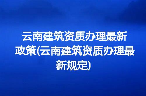 https://jian-housekeeper.oss-cn-beijing.aliyuncs.com/news/bannerImage/224204.jpg