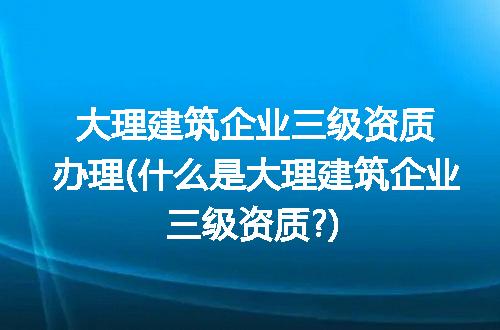 https://jian-housekeeper.oss-cn-beijing.aliyuncs.com/news/bannerImage/224246.jpg