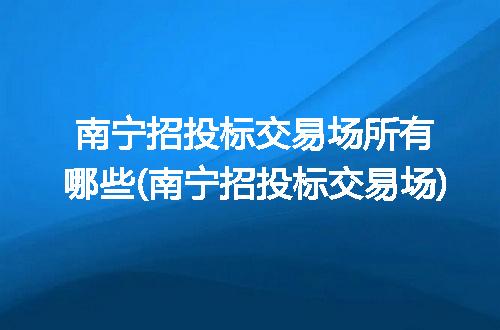 https://jian-housekeeper.oss-cn-beijing.aliyuncs.com/news/bannerImage/224254.jpg
