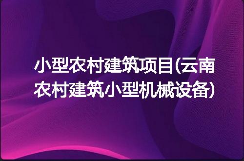 https://jian-housekeeper.oss-cn-beijing.aliyuncs.com/news/bannerImage/224266.jpg