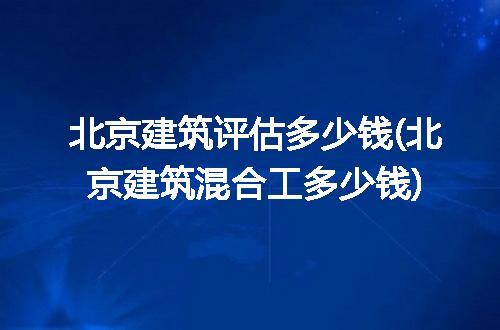 https://jian-housekeeper.oss-cn-beijing.aliyuncs.com/news/bannerImage/224269.jpg