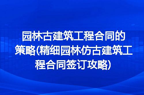 https://jian-housekeeper.oss-cn-beijing.aliyuncs.com/news/bannerImage/224271.jpg