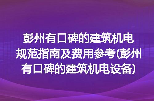 https://jian-housekeeper.oss-cn-beijing.aliyuncs.com/news/bannerImage/224287.jpg