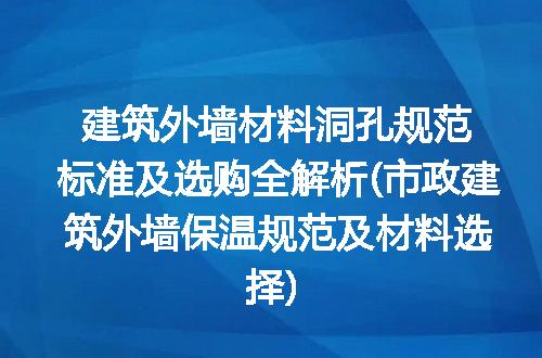 https://jian-housekeeper.oss-cn-beijing.aliyuncs.com/news/bannerImage/224289.jpg