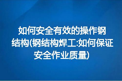 https://jian-housekeeper.oss-cn-beijing.aliyuncs.com/news/bannerImage/224298.jpg