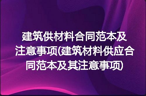 https://jian-housekeeper.oss-cn-beijing.aliyuncs.com/news/bannerImage/224300.jpg