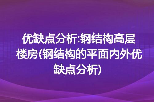 https://jian-housekeeper.oss-cn-beijing.aliyuncs.com/news/bannerImage/224302.jpg