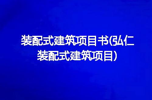 https://jian-housekeeper.oss-cn-beijing.aliyuncs.com/news/bannerImage/224306.jpg