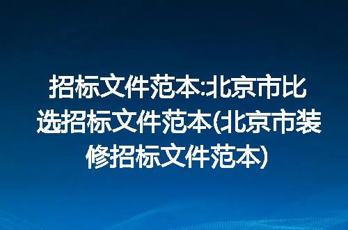 https://jian-housekeeper.oss-cn-beijing.aliyuncs.com/news/bannerImage/224309.jpg