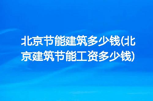 https://jian-housekeeper.oss-cn-beijing.aliyuncs.com/news/bannerImage/224311.jpg