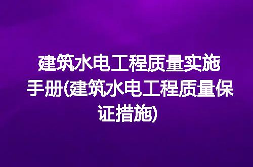 https://jian-housekeeper.oss-cn-beijing.aliyuncs.com/news/bannerImage/224312.jpg