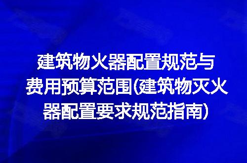https://jian-housekeeper.oss-cn-beijing.aliyuncs.com/news/bannerImage/224314.jpg