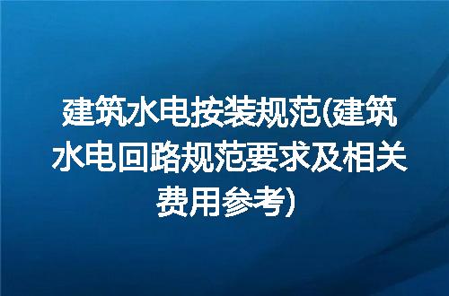 https://jian-housekeeper.oss-cn-beijing.aliyuncs.com/news/bannerImage/224318.jpg