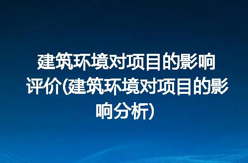 https://jian-housekeeper.oss-cn-beijing.aliyuncs.com/news/bannerImage/224322.jpg
