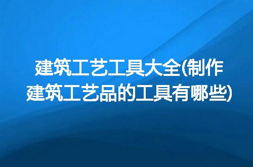 https://jian-housekeeper.oss-cn-beijing.aliyuncs.com/news/bannerImage/224327.jpg
