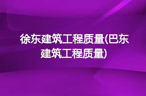 https://jian-housekeeper.oss-cn-beijing.aliyuncs.com/news/bannerImage/224334.jpg