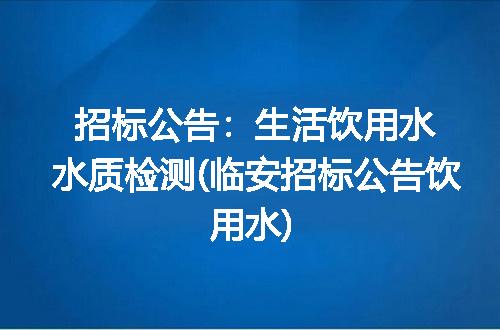 https://jian-housekeeper.oss-cn-beijing.aliyuncs.com/news/bannerImage/224335.jpg