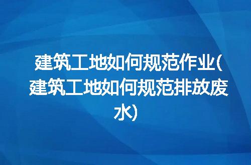 https://jian-housekeeper.oss-cn-beijing.aliyuncs.com/news/bannerImage/224342.jpg