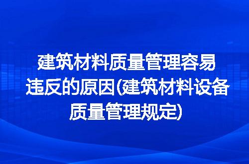 https://jian-housekeeper.oss-cn-beijing.aliyuncs.com/news/bannerImage/224352.jpg