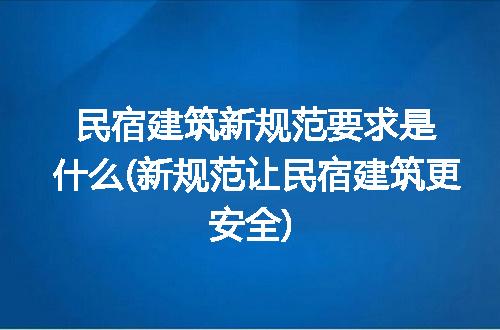 https://jian-housekeeper.oss-cn-beijing.aliyuncs.com/news/bannerImage/224372.jpg