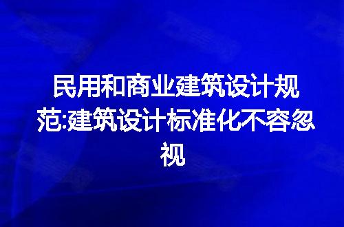 https://jian-housekeeper.oss-cn-beijing.aliyuncs.com/news/bannerImage/224373.jpg