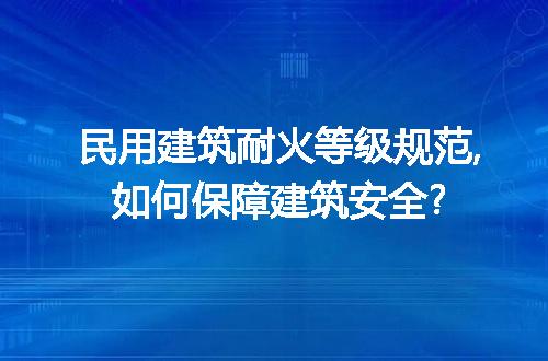https://jian-housekeeper.oss-cn-beijing.aliyuncs.com/news/bannerImage/224376.jpg