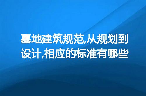 https://jian-housekeeper.oss-cn-beijing.aliyuncs.com/news/bannerImage/224383.jpg
