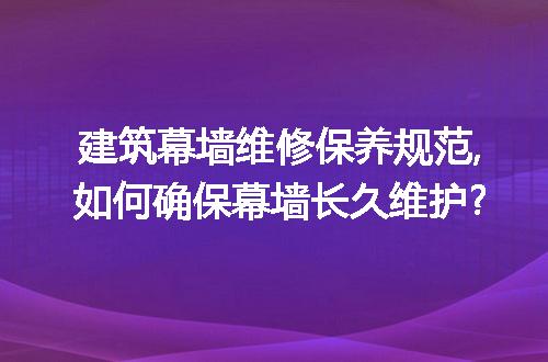 https://jian-housekeeper.oss-cn-beijing.aliyuncs.com/news/bannerImage/224384.jpg