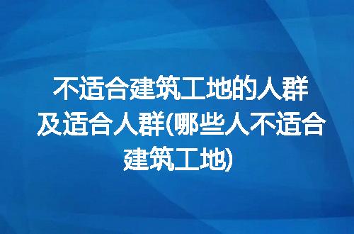 https://jian-housekeeper.oss-cn-beijing.aliyuncs.com/news/bannerImage/224387.jpg