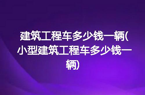 https://jian-housekeeper.oss-cn-beijing.aliyuncs.com/news/bannerImage/224404.jpg