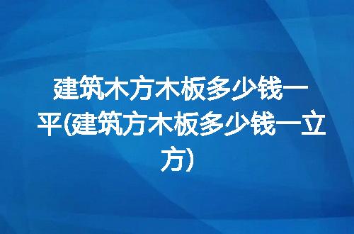 https://jian-housekeeper.oss-cn-beijing.aliyuncs.com/news/bannerImage/224406.jpg