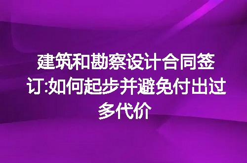 https://jian-housekeeper.oss-cn-beijing.aliyuncs.com/news/bannerImage/224412.jpg
