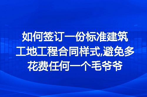 https://jian-housekeeper.oss-cn-beijing.aliyuncs.com/news/bannerImage/224416.jpg