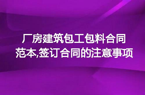 https://jian-housekeeper.oss-cn-beijing.aliyuncs.com/news/bannerImage/224417.jpg