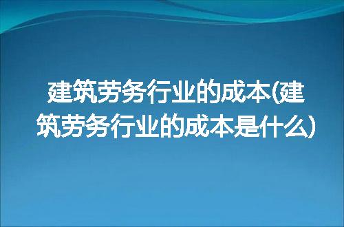 https://jian-housekeeper.oss-cn-beijing.aliyuncs.com/news/bannerImage/224425.jpg
