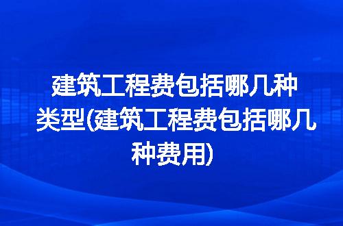 https://jian-housekeeper.oss-cn-beijing.aliyuncs.com/news/bannerImage/224426.jpg