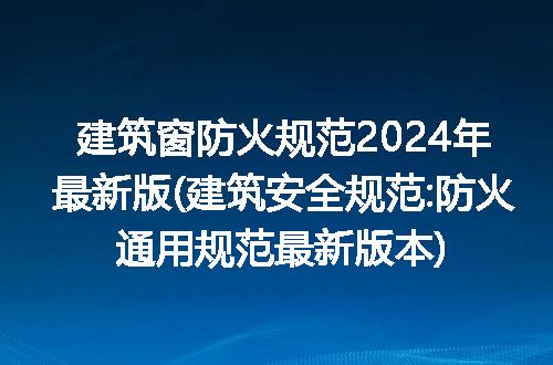 https://jian-housekeeper.oss-cn-beijing.aliyuncs.com/news/bannerImage/224438.jpg