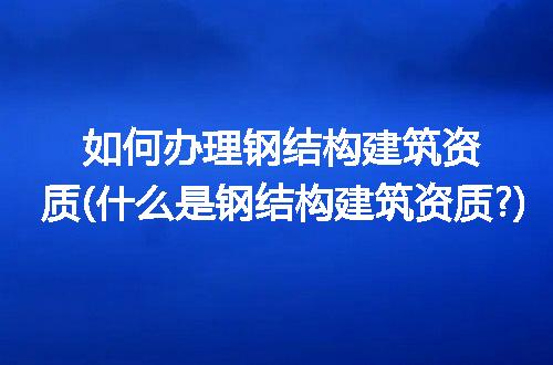 https://jian-housekeeper.oss-cn-beijing.aliyuncs.com/news/bannerImage/224451.jpg