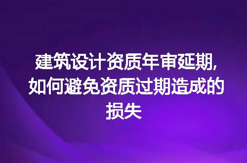 https://jian-housekeeper.oss-cn-beijing.aliyuncs.com/news/bannerImage/224458.jpg