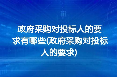 https://jian-housekeeper.oss-cn-beijing.aliyuncs.com/news/bannerImage/224465.jpg
