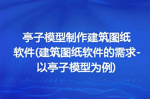 https://jian-housekeeper.oss-cn-beijing.aliyuncs.com/news/bannerImage/224466.jpg