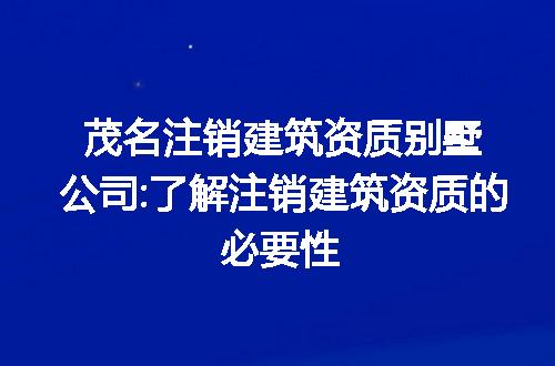 https://jian-housekeeper.oss-cn-beijing.aliyuncs.com/news/bannerImage/224467.jpg