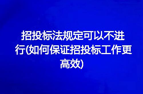 https://jian-housekeeper.oss-cn-beijing.aliyuncs.com/news/bannerImage/224469.jpg