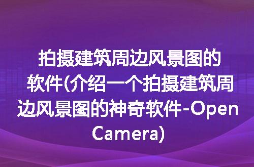 https://jian-housekeeper.oss-cn-beijing.aliyuncs.com/news/bannerImage/224471.jpg
