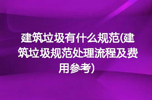 https://jian-housekeeper.oss-cn-beijing.aliyuncs.com/news/bannerImage/224479.jpg