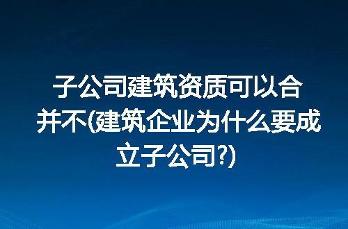 https://jian-housekeeper.oss-cn-beijing.aliyuncs.com/news/bannerImage/224483.jpg