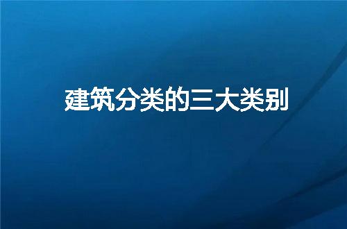 https://jian-housekeeper.oss-cn-beijing.aliyuncs.com/news/bannerImage/224487.jpg